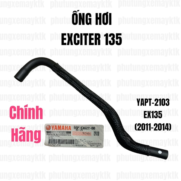 YAPT-2103-EX135(11-14) Ống hơi pô e-[Yamaha]