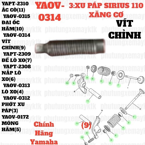 [SIRC][3:XU PÁP] YAOV-0314 VÍT CHỈNH SIRIUS RC-T110LE (9)-[Yamaha]