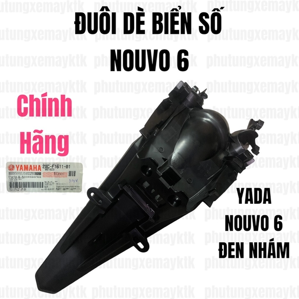 [Chính hãng Yamaha]YADA-Nouvo 6-Đuôi dè biển số Phụ tùng phụ kiện xe máy