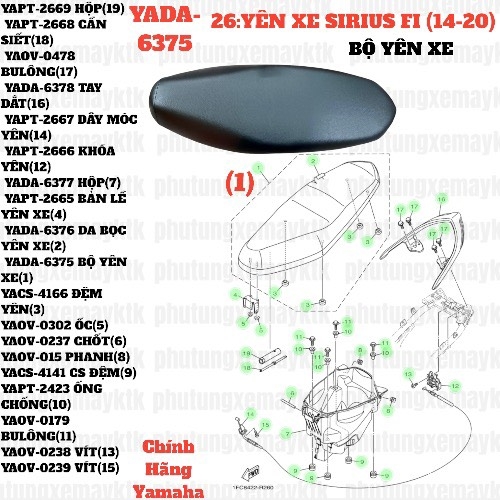 [SIR][26:YÊN XE] YADA-6375 BỘ YÊN XE SIRIUS-FI(14-20) (1) [Yamaha]