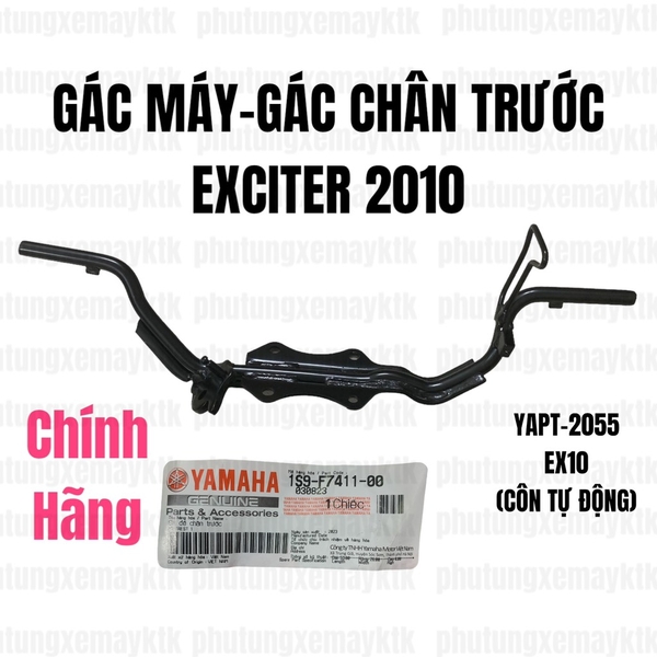 YAPT-2055-EX10(Côn tự động) Gác máy-Gác chân trước-[Yamaha]