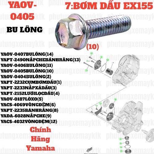 [EX155][7:BƠM DẦU] YAOV-0405 BULÔNG EX155(2022) (10), SIRIUS FI [4:TRỤC(13)], [7:BƠM(9)], [8:BẦU(5)], [23:CỤM(16)], NVX155_V1 [18:(21)]