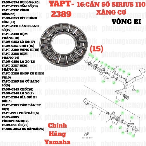 [SIRC][16:CẦN SỐ] YAPT-2389 VÒNG BI SIRIUS RC-T110LE (15)-[Yamaha], SIRIUS FI [16:CẦN(11)]