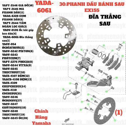 [EX155][30:PHANH DẦU BÁNH SAU] YADA-6061-Đĩa thắng sau-EX150(15-18)-[Yamaha] EX155 (1)
