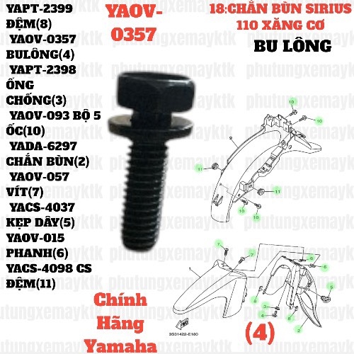[SIRC][18:CHẮN BÙN] YAOV-0357 BULÔNG SIRIUS RC-T110LE (4)-[Yamaha], SIRIUS FI [37:CỤM(15)]