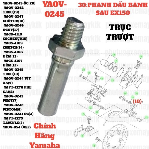 [EX15][30:PHANH DẦU BÁNH SAU] YAOV-0245 TRỤC TRƯỢT EX15 (15-18) (10)-[Yamaha], EX155 [30:PHANH(10)]