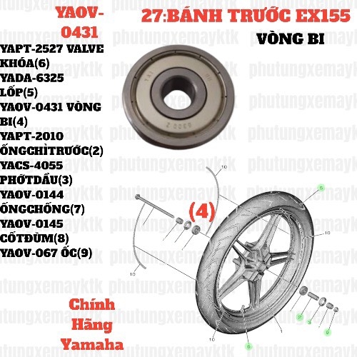 [EX155][27:BÁNH TRƯỚC] YAOV-0431 VÒNG BI EX155(2022)-[Yamaha] (4)