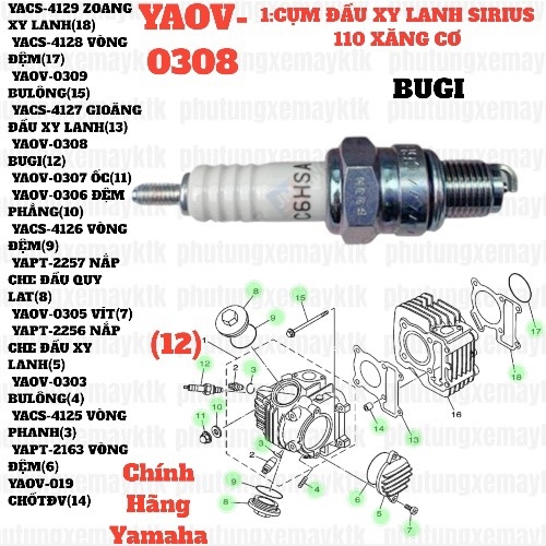 [SIRC][1:CỤM ĐẦU XY LANH] YAOV-0308 BUGI SIRIUS RC-T110LE (12)-[Yamaha]_yaspm