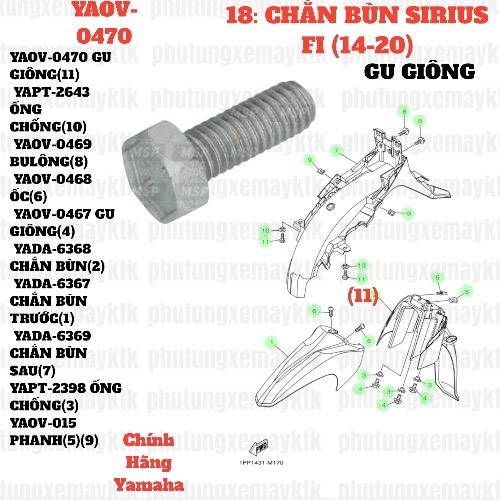 [SIR][18:CHẮN BÙN] YAOV-0470 GU GIÔNG SIRIUS-FI(14-20) (11) [Yamaha]