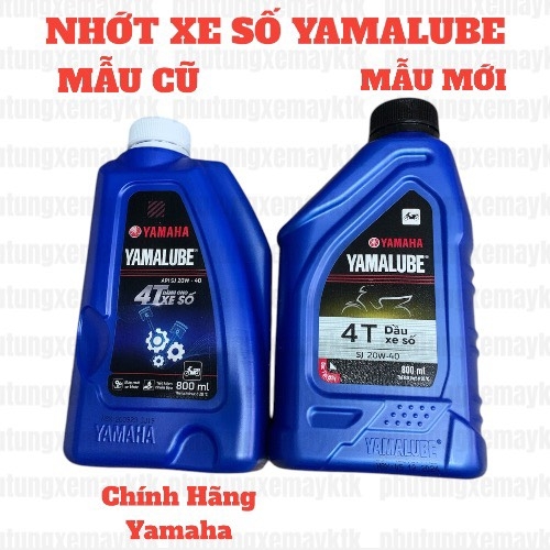 YAPT-Nhớt xe số-YAMALUBE-API SJ-20W-40-800ml  bd qc-[Yamaha]_yaspm_ss đổi mã 90793AV49900