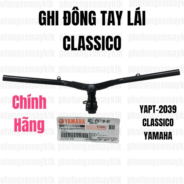 YAPT-2039-Classico-Ghi đông tay lái-[Yamaha]
