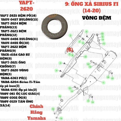 [SIR][9:ỐNG XẢ] YAPT-2620 VÒNG ĐỆM SIRIUS-FI(14-20) (5) [Yamaha]