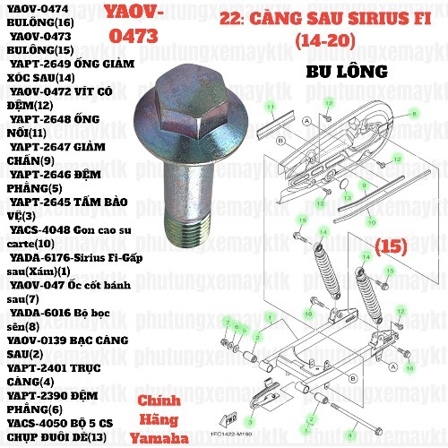 [SIR][22:CÀNG SAU] YAOV-0473 BULÔNG SIRIUS-FI(14-20) (15) [Yamaha]