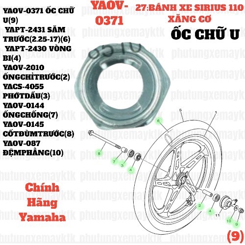 [SIRC][27:BÁNH TRƯỚC] YAOV-0371 ỐC CHỮ U SIRIUS RC-T110LE (9)-[Yamaha], SIRIUS FI [27:BÁNH(9)]