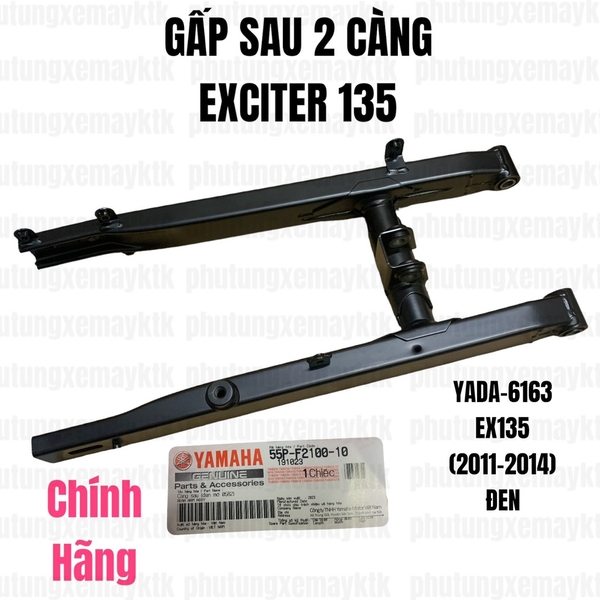 YADA-6163-EX135(11-14) Gấp sau 2 Càng(Đen)-[Yamaha]