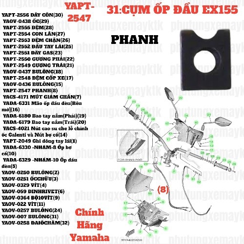 [EX155][31:CỤM ỐP ĐẦU] YAPT-2547 PHANH EX155(2022)-[Yamaha] (8)