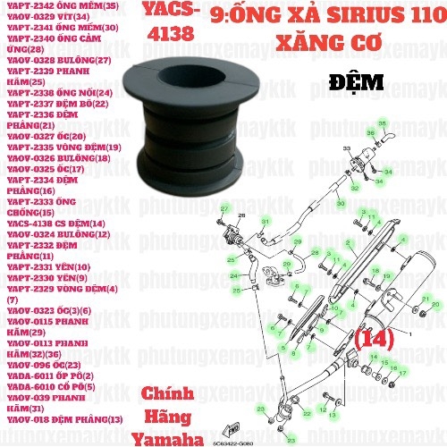[SIRC][9:ỐNG XẢ] YACS-4138 CS ĐỆM SIRIUS RC-T110LE (14)-[Yamaha]