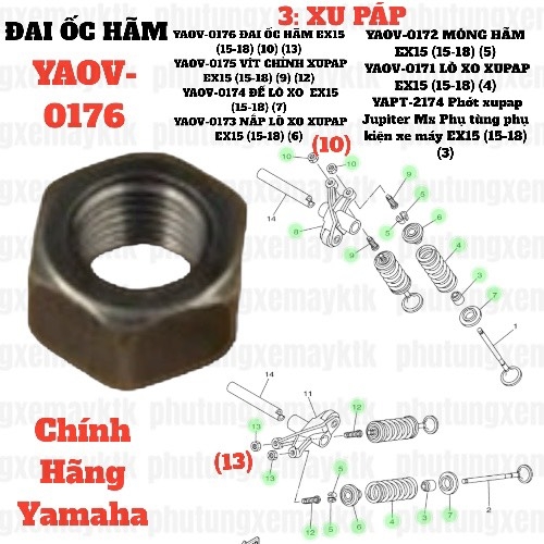[EX15][3:XU PÁP] YAOV-0176 ĐAI ỐC HÃM EX15 (15-18) (10) (13)-[Yamaha]