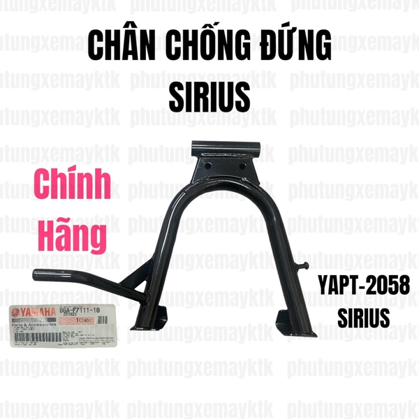 [Chính hãng Yamaha]YAPT-2058-Chân chống đứng Sirius