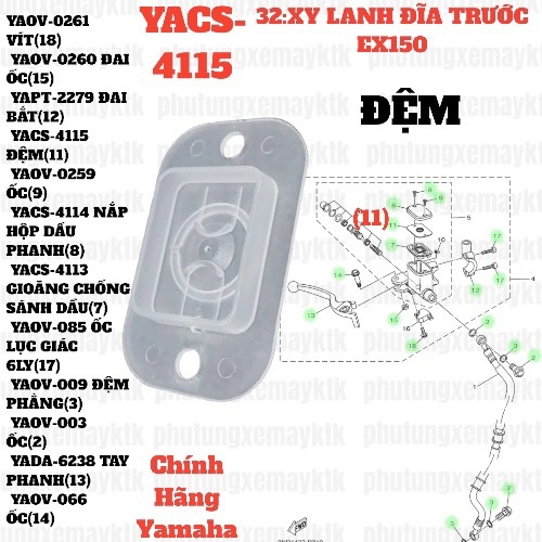 [EX15][32:XI LANH PHANH ĐĨA TRƯỚC] YACS-4115 ĐỆM EX15 (15-18) (11)-[Yamaha], EX155 [32:XI(11)], SIRIUS FI [32:XI(11)], NVX155_V1 [32:(7)]