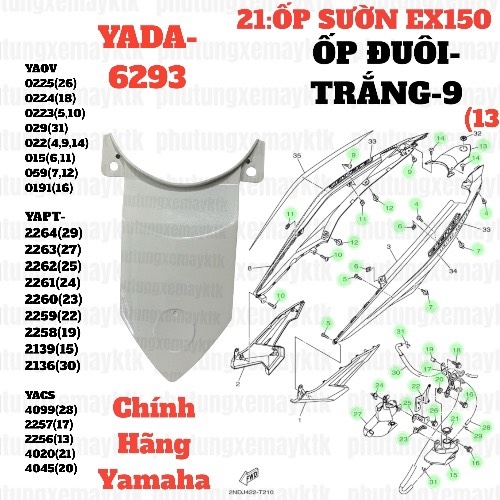 [EX15][21:ỐP SƯỜN] YADA-6293 EX150(15-18)-Trắng -9 Ốp đuôi rùa(13)-[Yamaha]