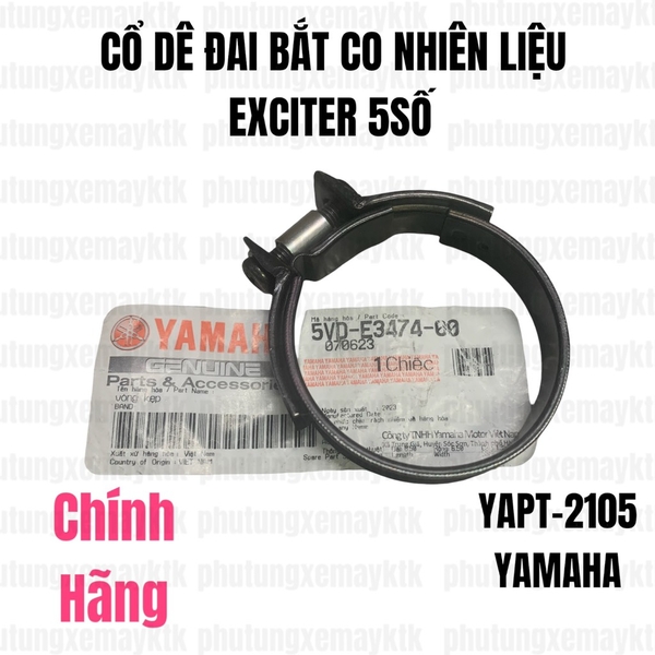 YAPT-2105-Exciter 5số-Cổ dê đai bắt co nhiên liệu-[Yamaha]