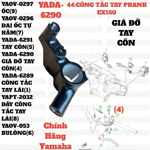 [EX15][44:CÔNG TẮC TAY PHANH] YADA-6290 GIÁ ĐỠ TAY CÔN  EX15 (15-18) (4)-[Yamaha], EX155 [44:CÔNG(3)]