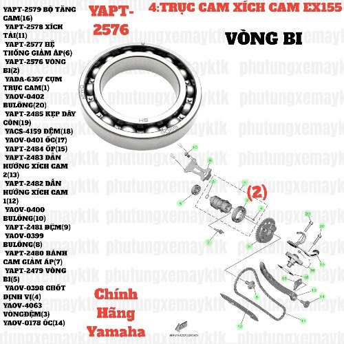 [EX155][4:TRỤC CAM, XÍCH CAM] YAPT-2576 VÒNG BI EX155(2022)-[Yamaha] (2)