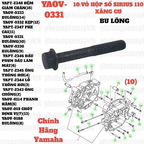 [SIRC][10:VỎ HỘP SỐ] YAOV-0331 BULÔNG SIRIUS RC-T110LE (10)-[Yamaha]