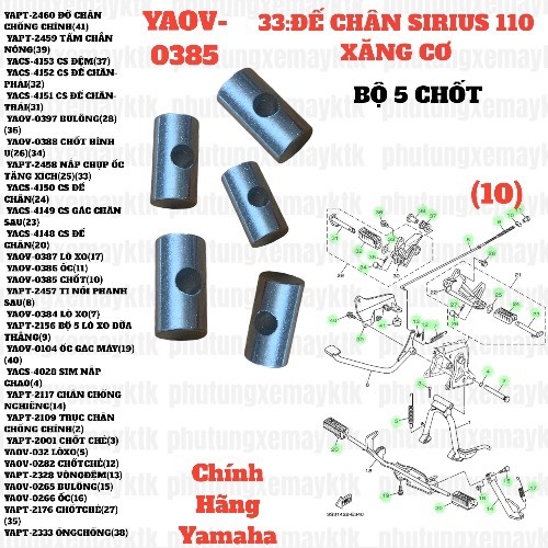 [SIRC][33:ĐẾ CHÂN] YAOV-0385 BỘ 5 CÁI CHỐT SIRIUS RC-T110LE (10)-[Yamaha], SIRIUS FI [33:ĐẾ(10)], NVX155_V1 [31:(23)]