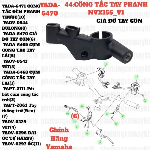 [NVX155_V1][44:CÔNG TẮC TAY PHANH] YADA-6470 GIÁ ĐỠ TAY CÔN NVX155_V1 (6) [Yamaha]
