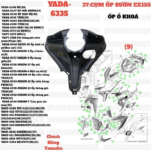 [EX155][37:CỤM ỐP SƯỜN] YADA-6335 EX155(21-23)-NHÁM-3 Ốp ổ khóa-sk-[Yamaha] (9)