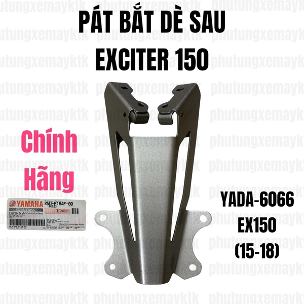 [Chính hãng Yamaha]YADA-6066-Pát bắt dè sau-EX150(15-18)