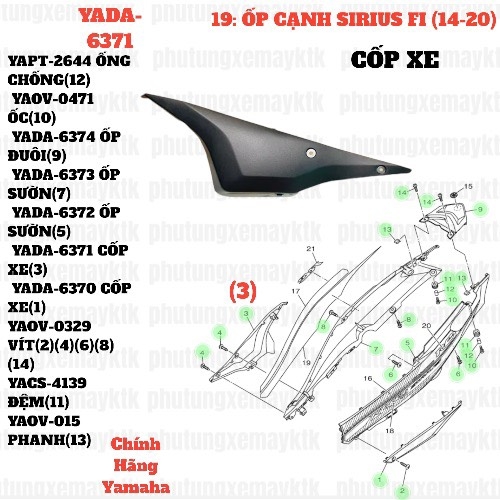 [SIR][19:ỐP CẠNH] YADA-6371 CỐP XE SIRIUS-FI(14-20) (3) [Yamaha]