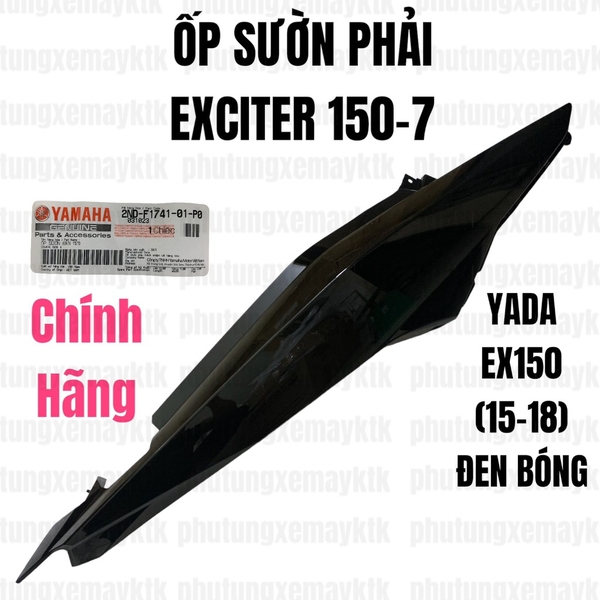 YADA-EX150(15-18)-ĐEN BÓNG-7 Ốp sườn phải-[Yamaha]