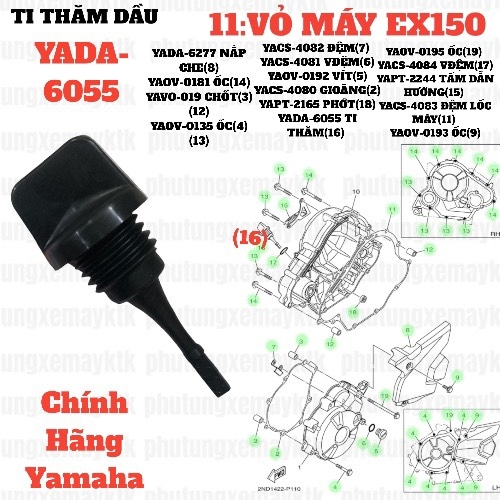 [EX15][11:VỎ MÁY] YADA-6055 TI THĂM DẦU EX150(15-18) (16)-[Yamaha]_yaspm
