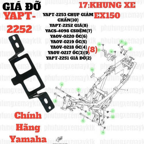 [EX15][17:KHUNG XE] YAPT-2252 GIÁ EX15 (15-18) (8)-[Yamaha]
