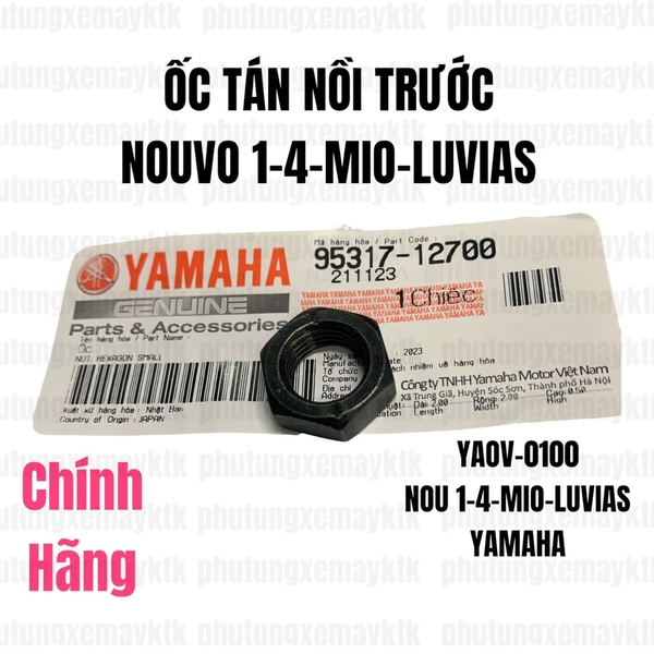 [Chính Hãng Yamaha]YAOV-0100-Ốc tán nồi trước Nouvo 1-4-Mio-Luvias Phụ tùng phụ kiện xe máy