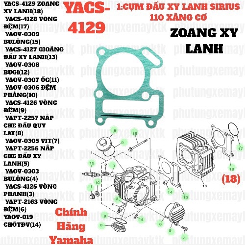 [SIRC][1:CỤM ĐẦU XY LANH] YACS-4129 ZOANG XY LANH SIRIUS RC-T110LE (18) TRÙNG MÃ 2S0E13510000-[Yamaha]