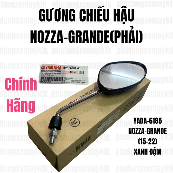 [Chính hãng Yamaha]YADA-6185-Nozza-Grande(15-22) Gương chiếu hậu(Phải Xanh đậm) Phụ tùng phụ kiện xe máy