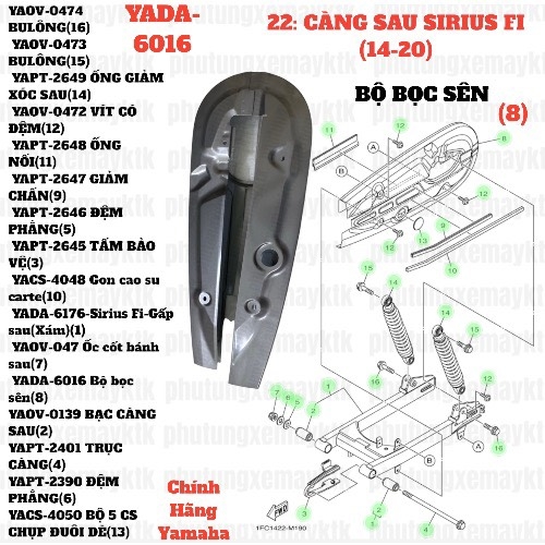[SIR][22:CÀNG SAU] YADA-6016 Bộ bọc sên Sirius Fi(14-20) (8) [Yamaha]