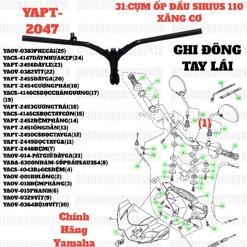[31:CỤM ỐP ĐẦU] YAPT-2047-Sirius(2017) Ghi đông tay lái-[Yamaha]