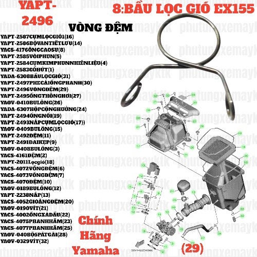 [EX155][8:BẦU LỌC GIÓ] YAPT-2496 VÒNG ĐỆM EX155(2022) (29)-[Yamaha], NVX155_V1 [8:BẦU(44)]