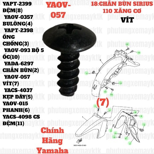[SIRC][18:CHẮN BÙN] YAOV-057 VÍT SIRIUS RC-T110LEC (7) [19:ỐP(2)] [43:ĐÈN(10)]-[Yamaha]