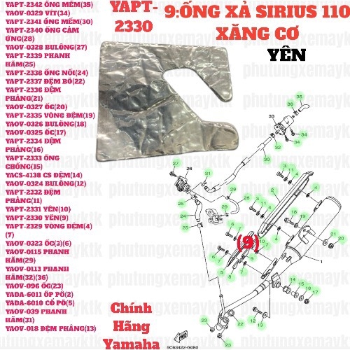 [SIRC][9:ỐNG XẢ] YAPT-2330 YÊN SIRIUS RC-T110LE (9)-[Yamaha]