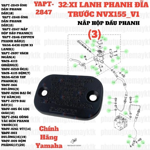 [NVX155_V1][32:XI LANH PHANH ĐĨA TRƯỚC] YAPT-2847 NẮP HỘP DẦU PHANH NVX155_V1 (3)
