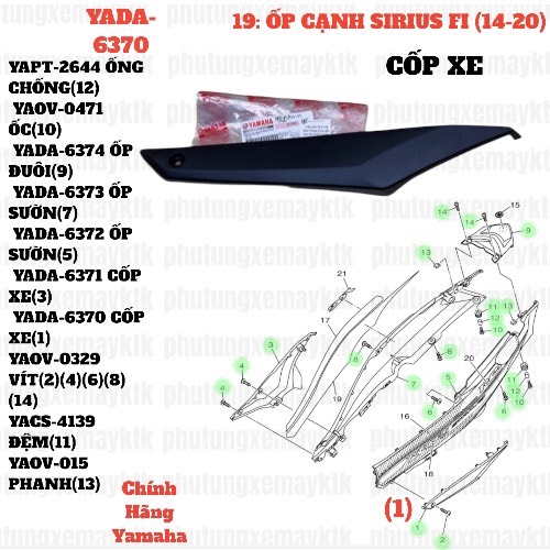 [SIR][19:ỐP CẠNH] YADA-6370 CỐP XE SIRIUS-FI(14-20) (1) [Yamaha]
