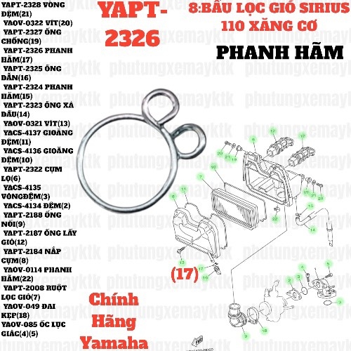 [SIRC][8:BẦU LỌC GIÓ] YAPT-2326 PHANH HÃM SIRIUS RC-T110LE (17)-[Yamaha]