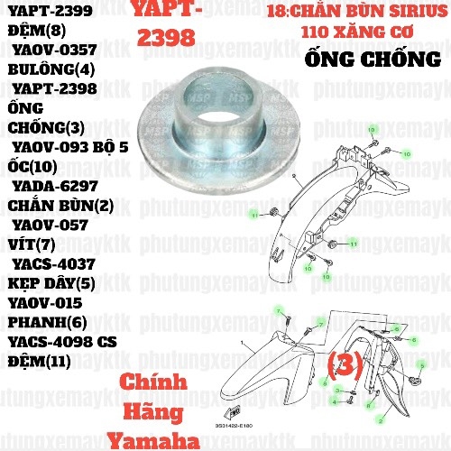[SIRC][18:CHẮN BÙN] YAPT-2398 ỐNG CHỐNG SIRIUS RC-T110LE (3) [23:CỤM(10)]-[Yamaha], SIRIUS FI [18:CHẮN(3)] [23:CỤM(10)]