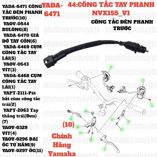 [NVX155_V1][44:CÔNG TẮC TAY PHANH] YADA-6471 CÔNG TẮC ĐÈN PHANH TRƯỚC NVX155_V1 (10) [Yamaha]